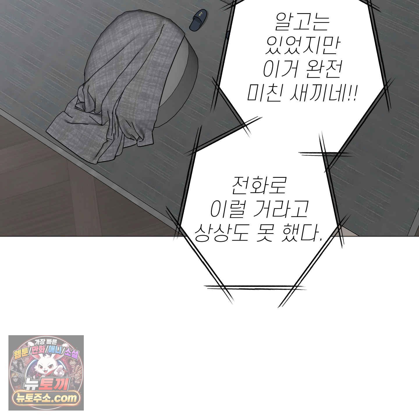 126.jpg