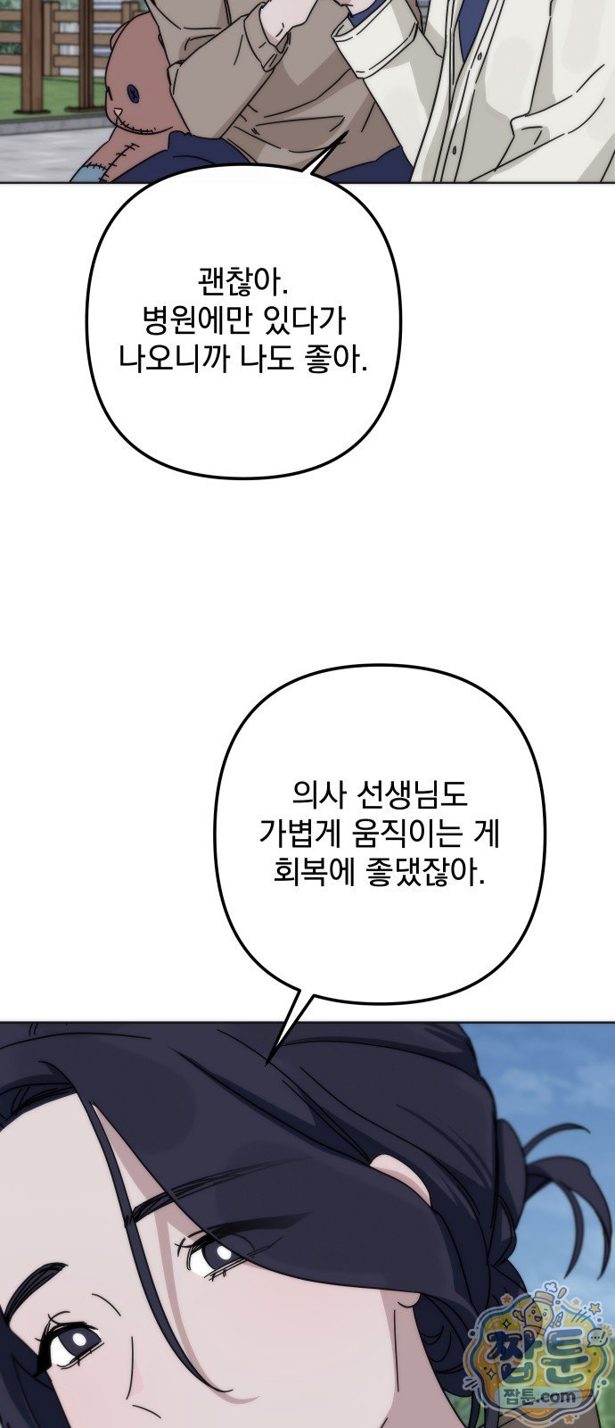 106.jpg
