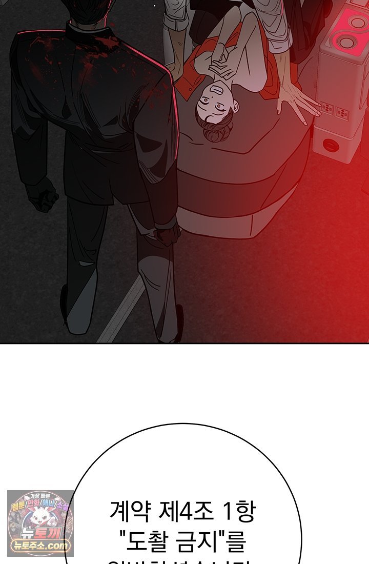 110.jpg