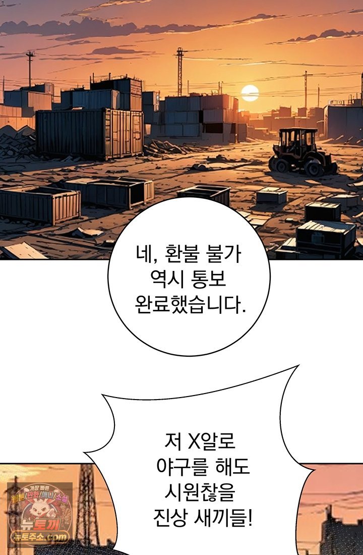 114.jpg