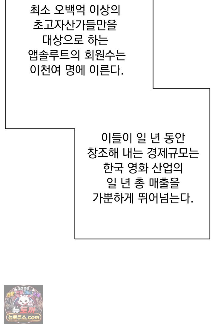 156.jpg