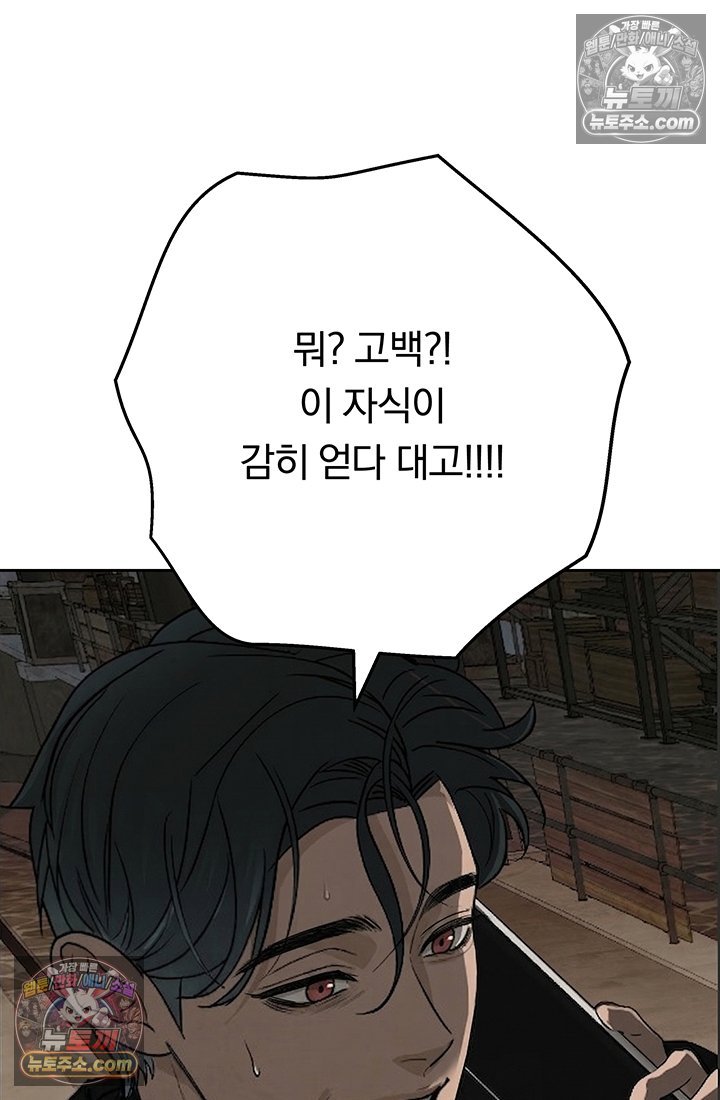 106.jpg