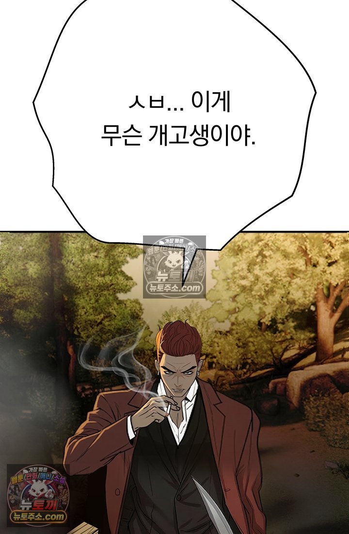 055.jpg