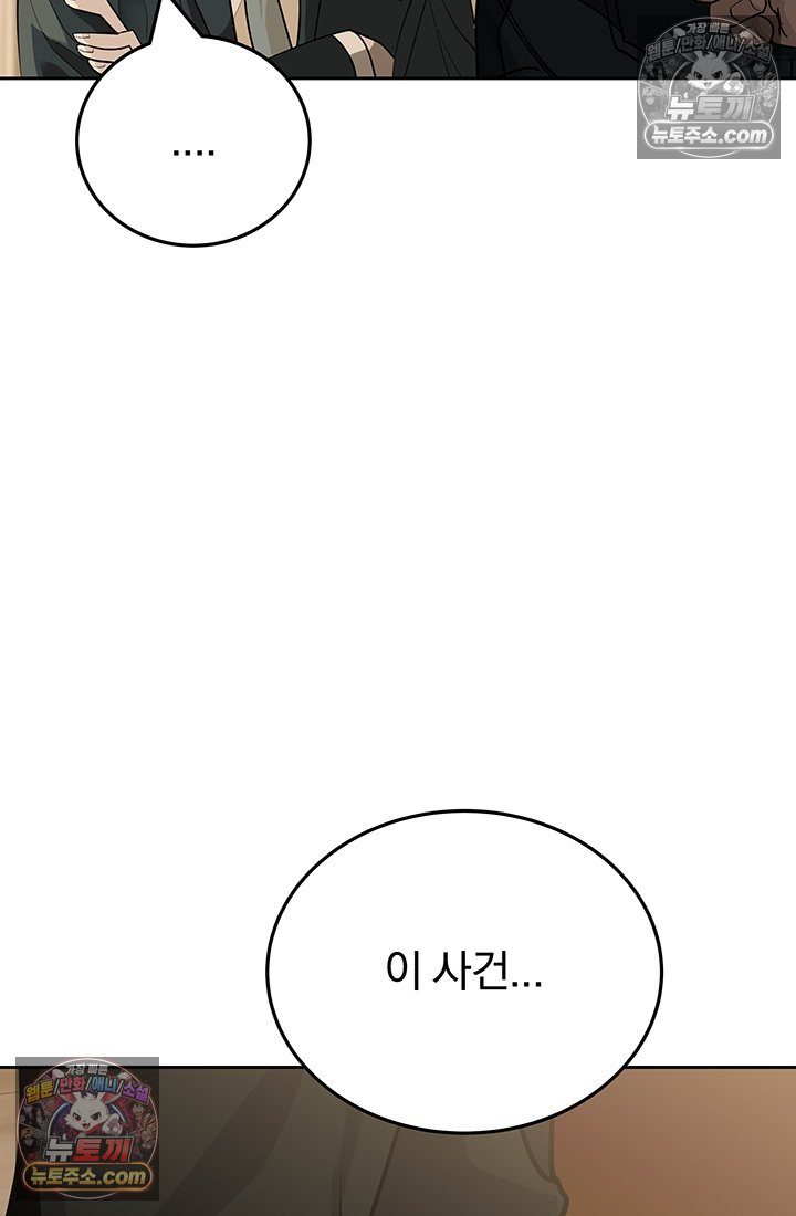 106.jpg