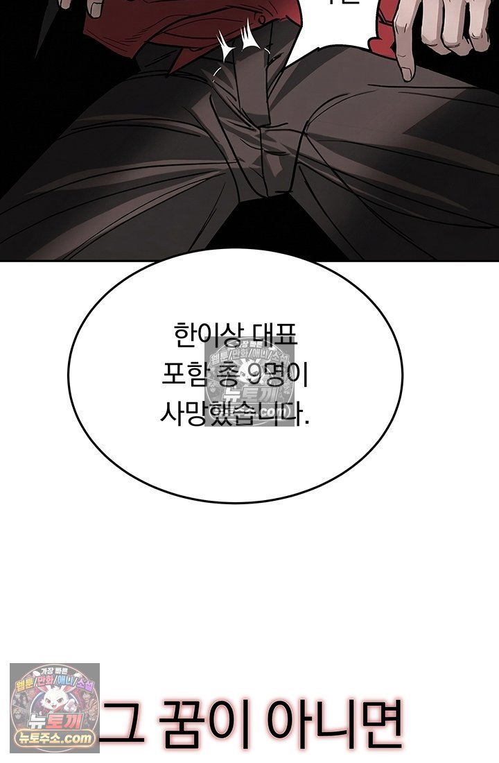 012.jpg