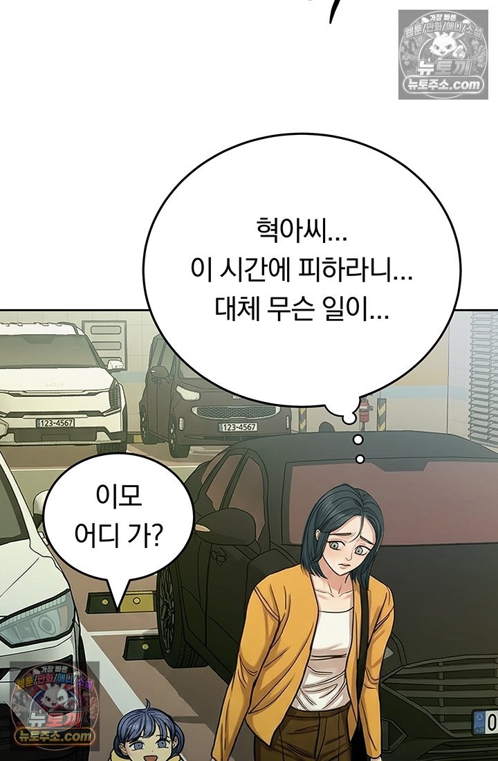 003.jpg