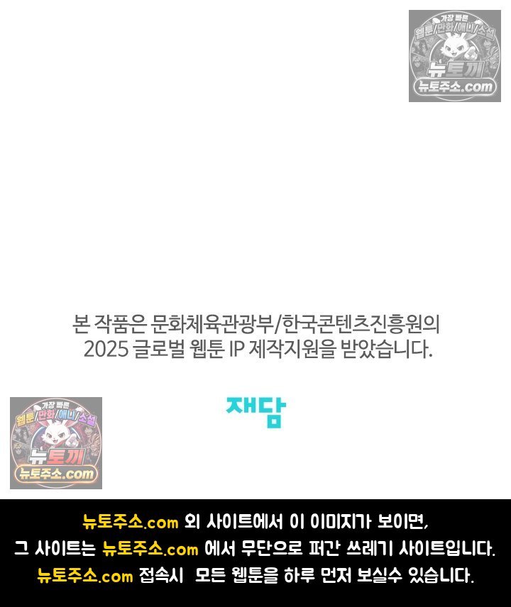 107.jpg