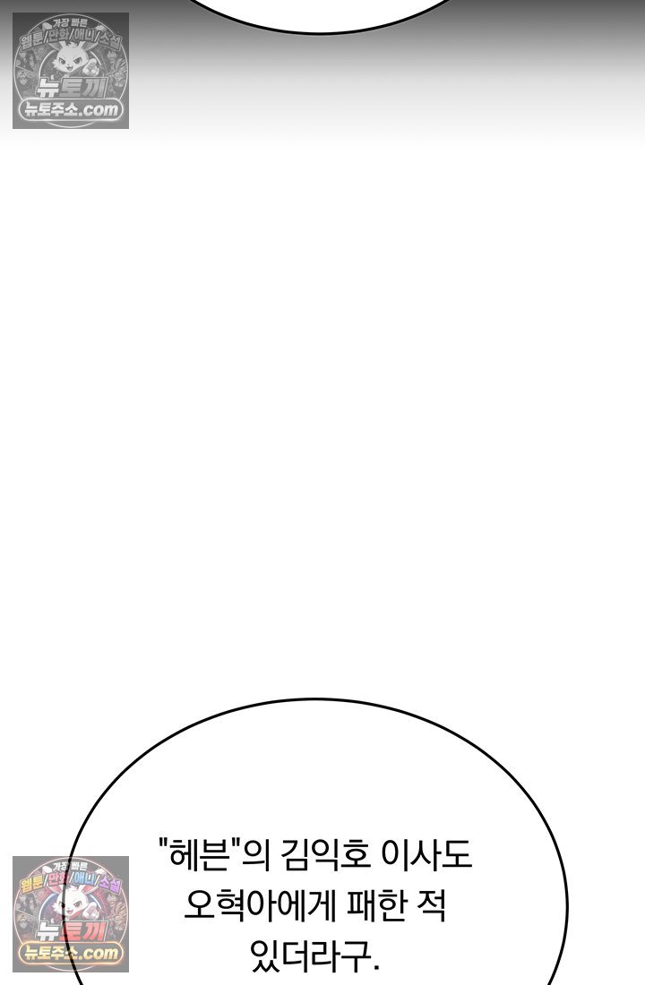 008.jpg