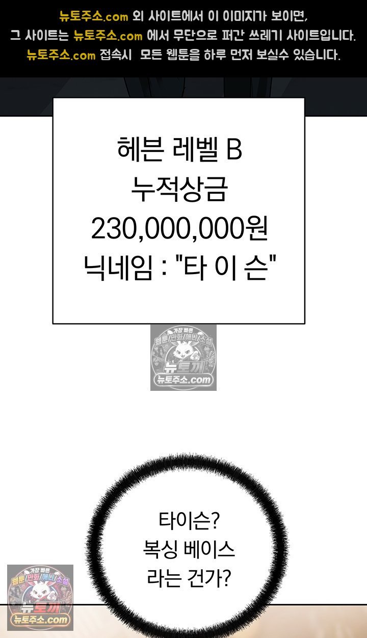 030.jpg
