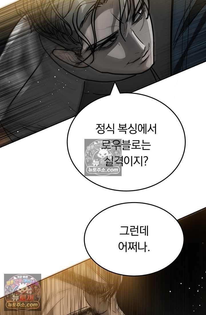 039.jpg