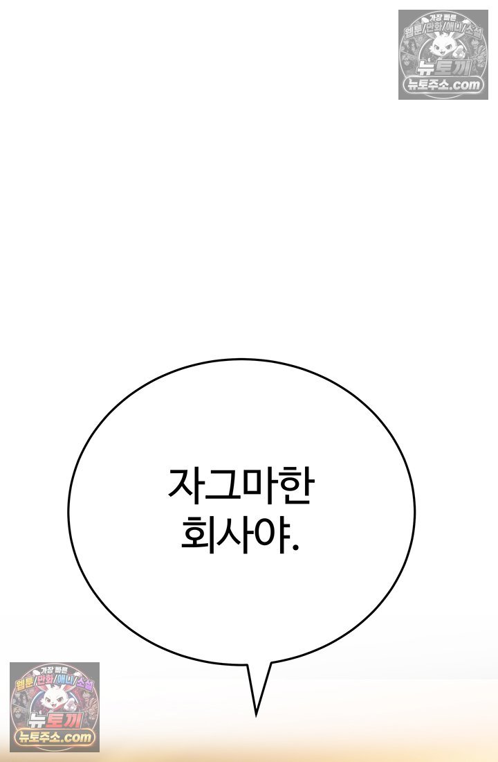 101.jpg
