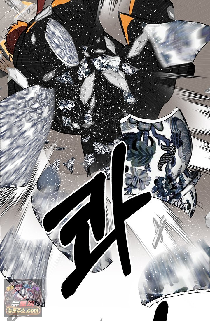 081.jpg