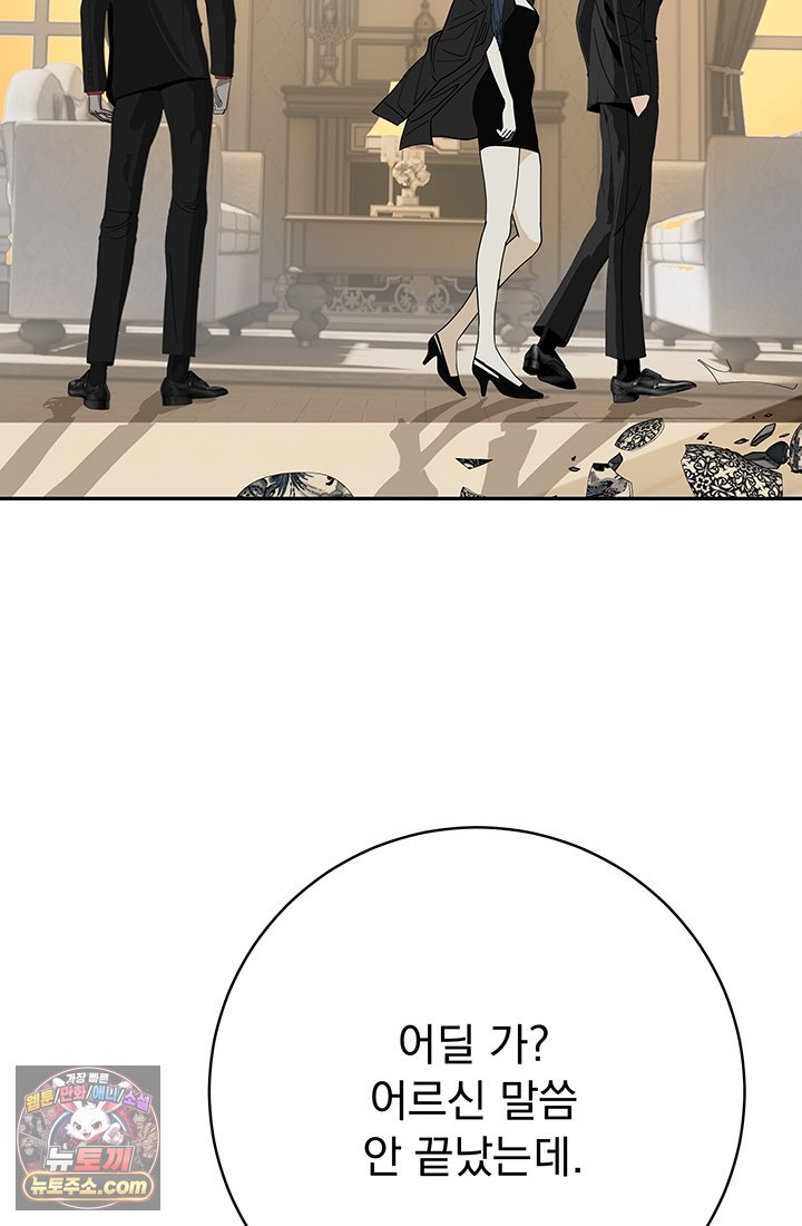 118.jpg
