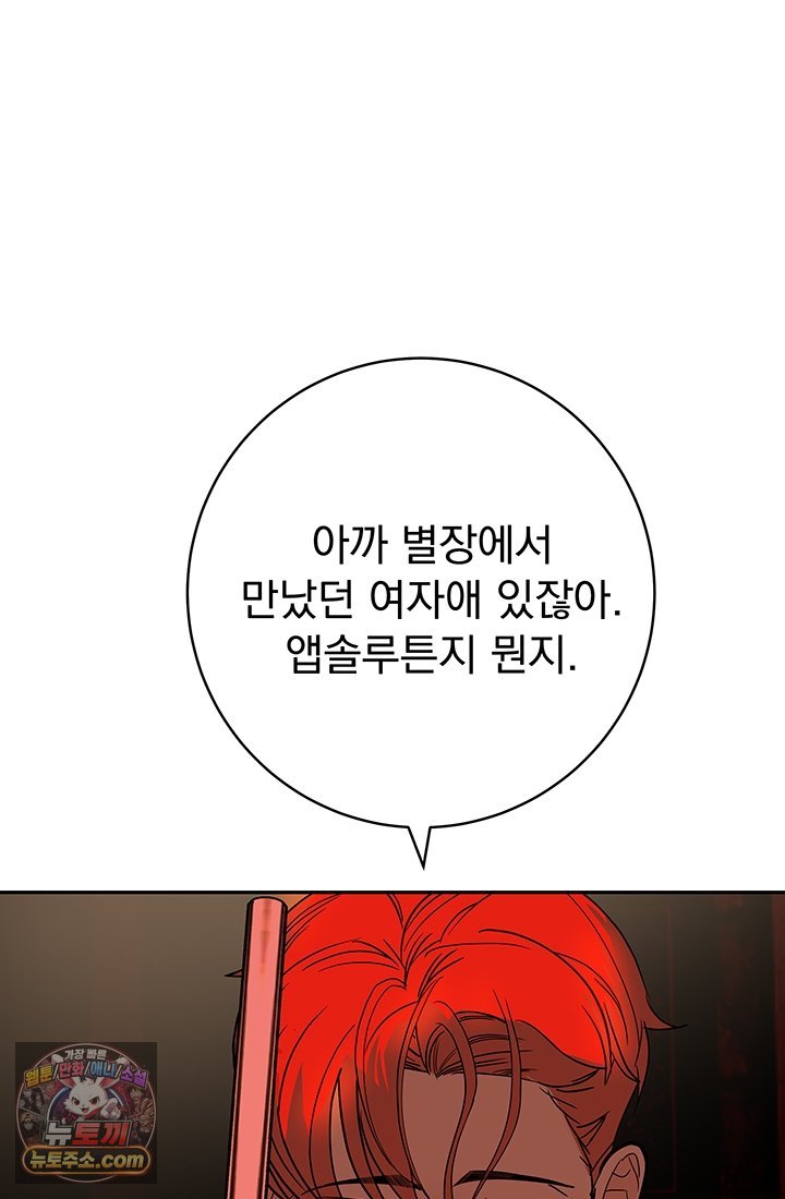 207.jpg