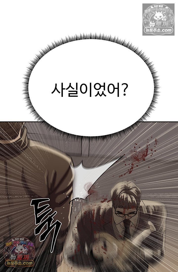 008.jpg