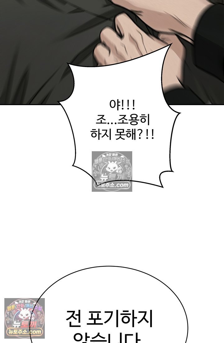 108.jpg