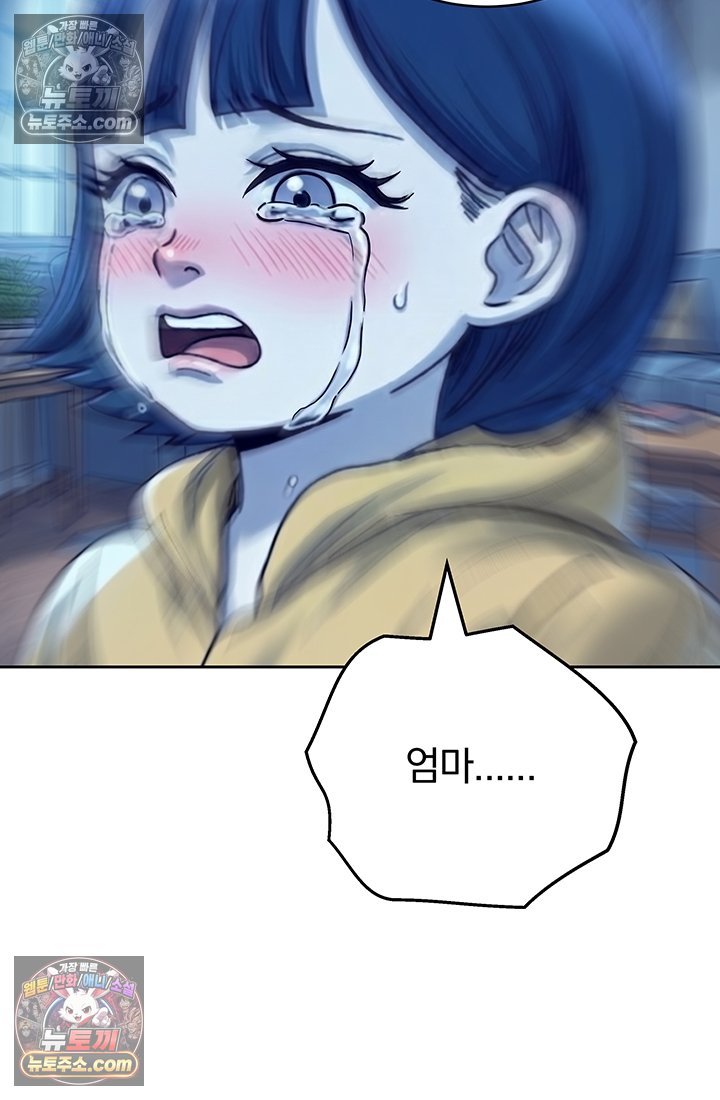 105.jpg