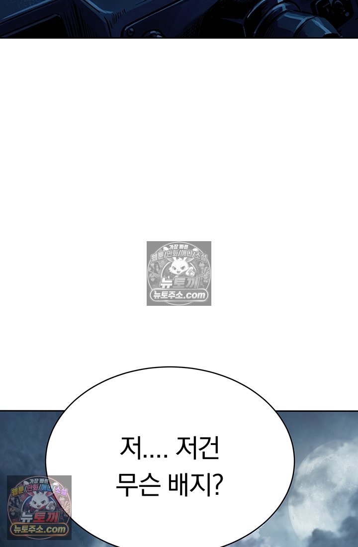 103.jpg