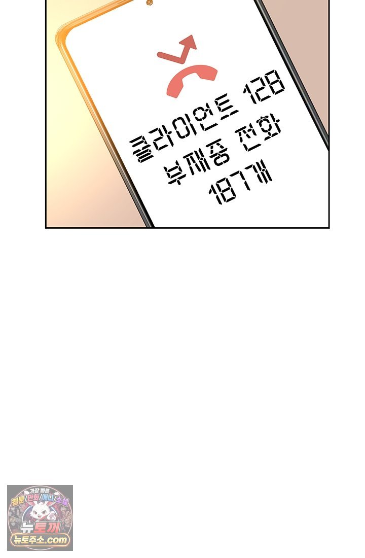 118.jpg