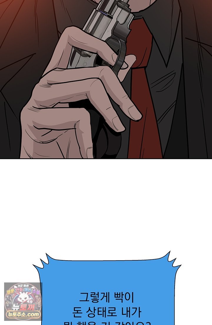 127.jpg
