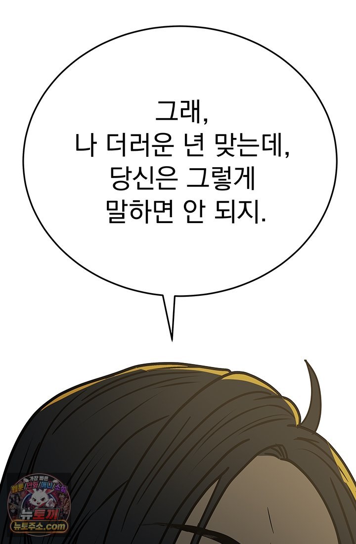 201.jpg