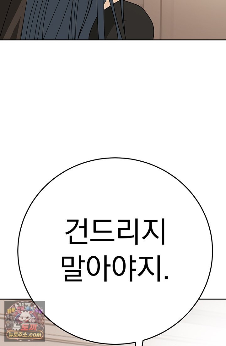 208.jpg