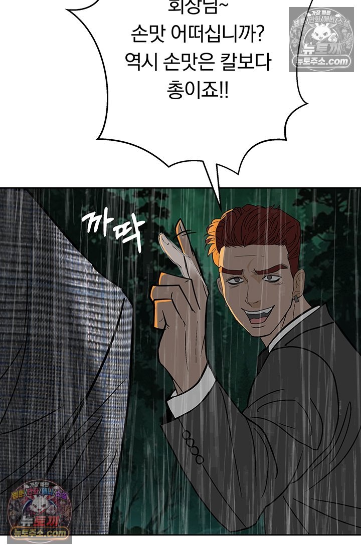 146.jpg