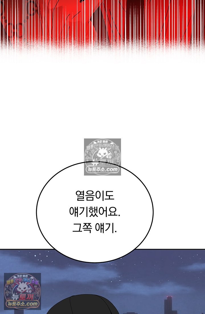 109.jpg