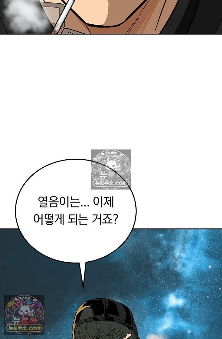 114.jpg
