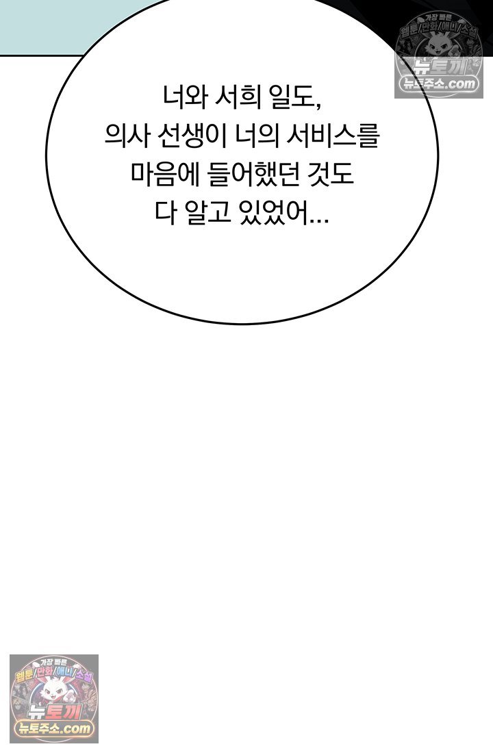 101.jpg