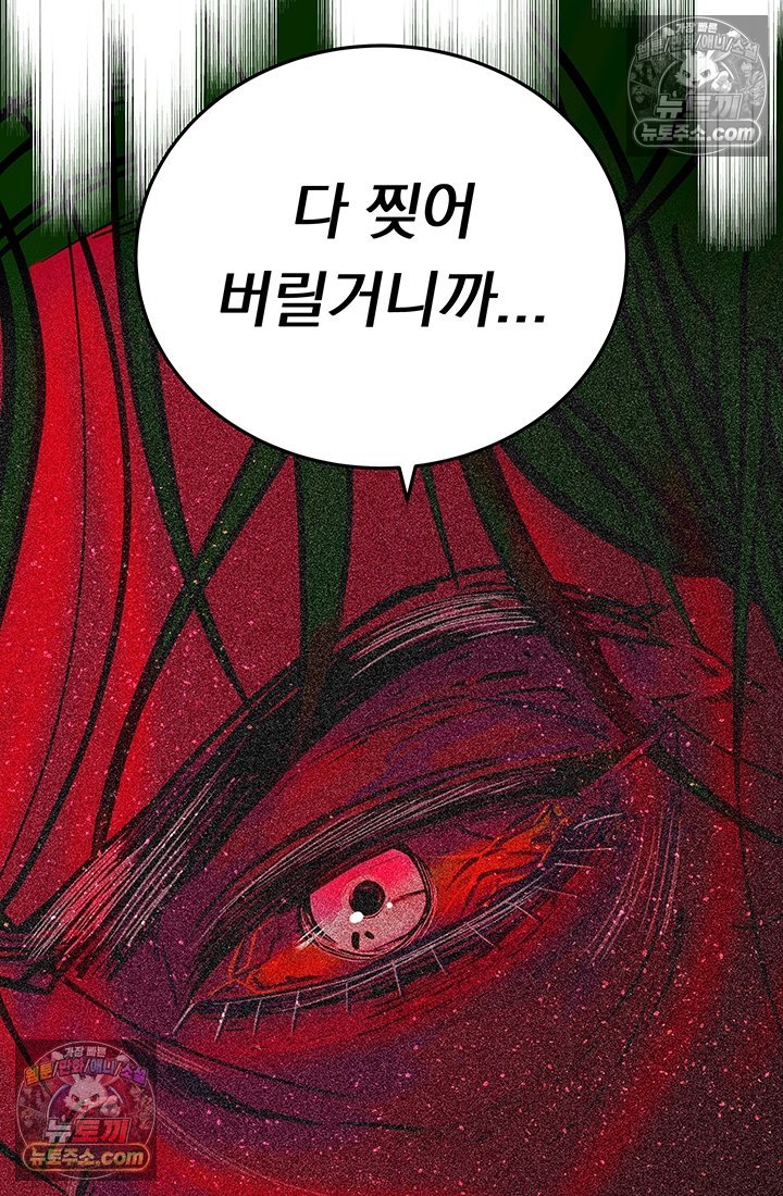 108.jpg