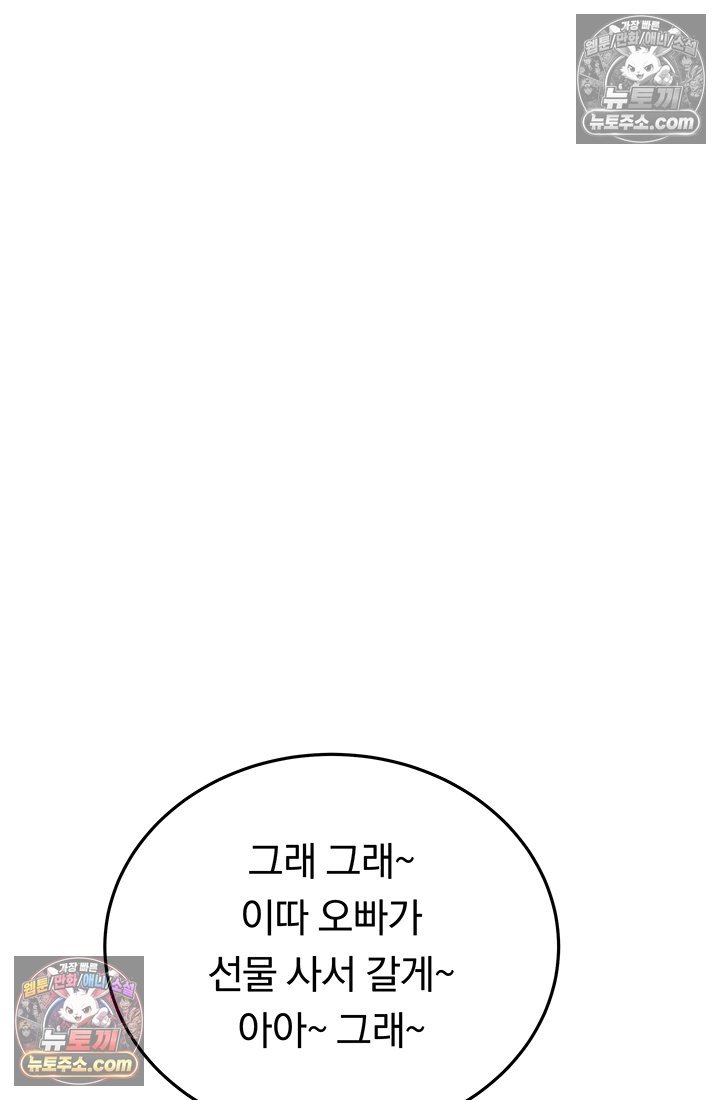 113.jpg