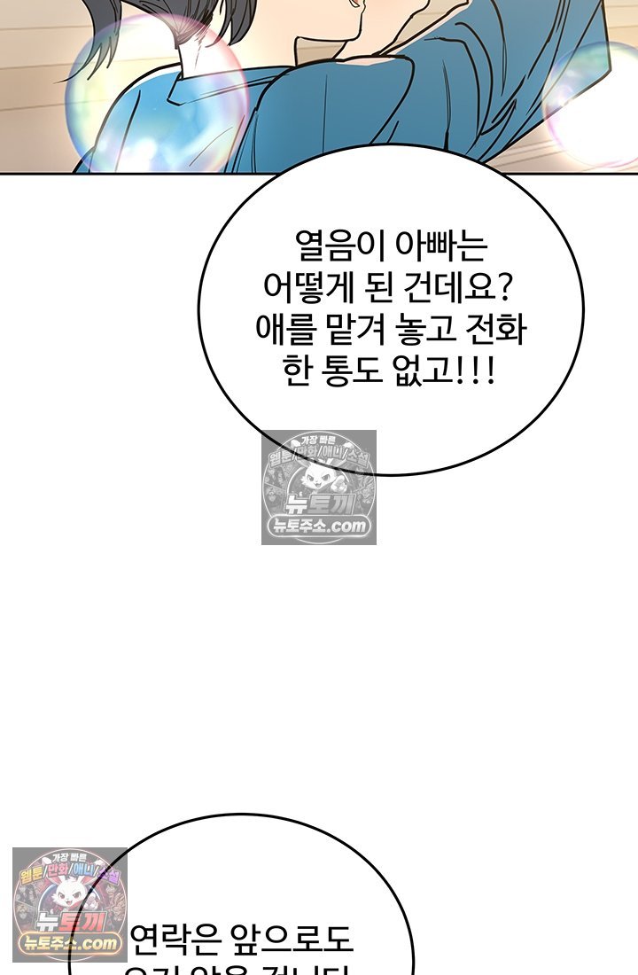 102.jpg