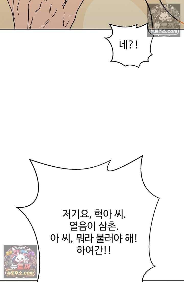 109.jpg