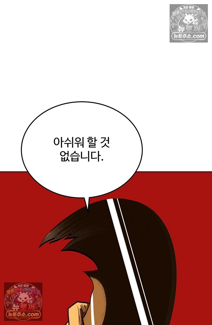 118.jpg