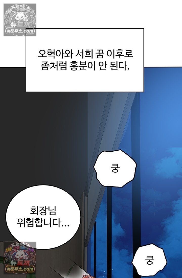 104.jpg