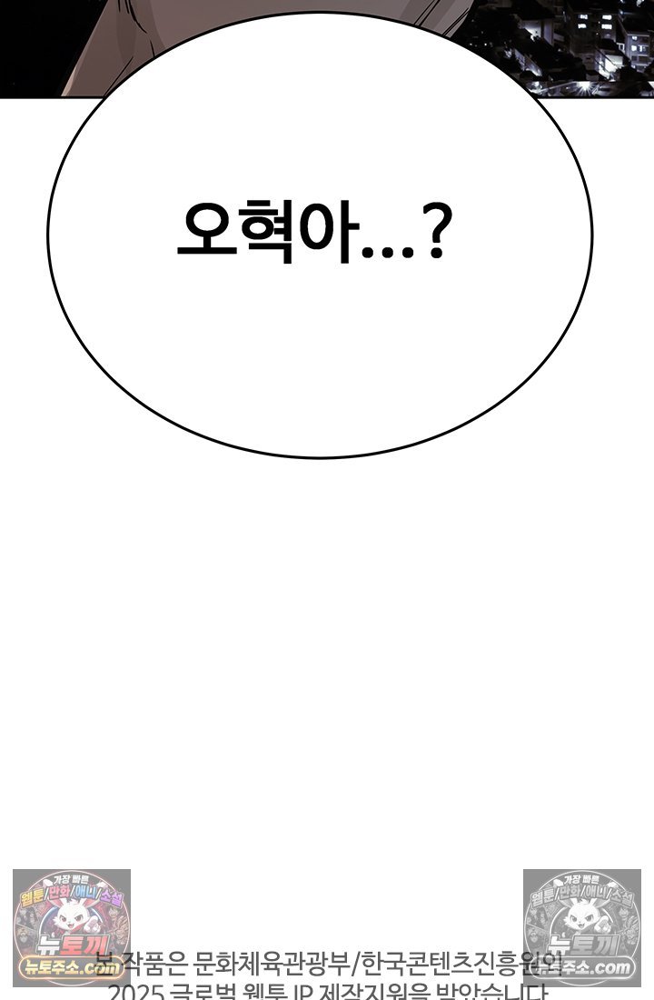 113.jpg