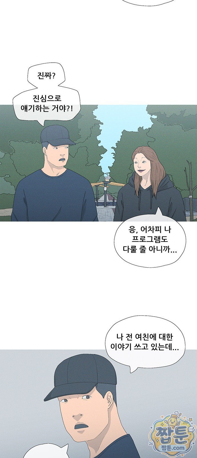 010.jpg