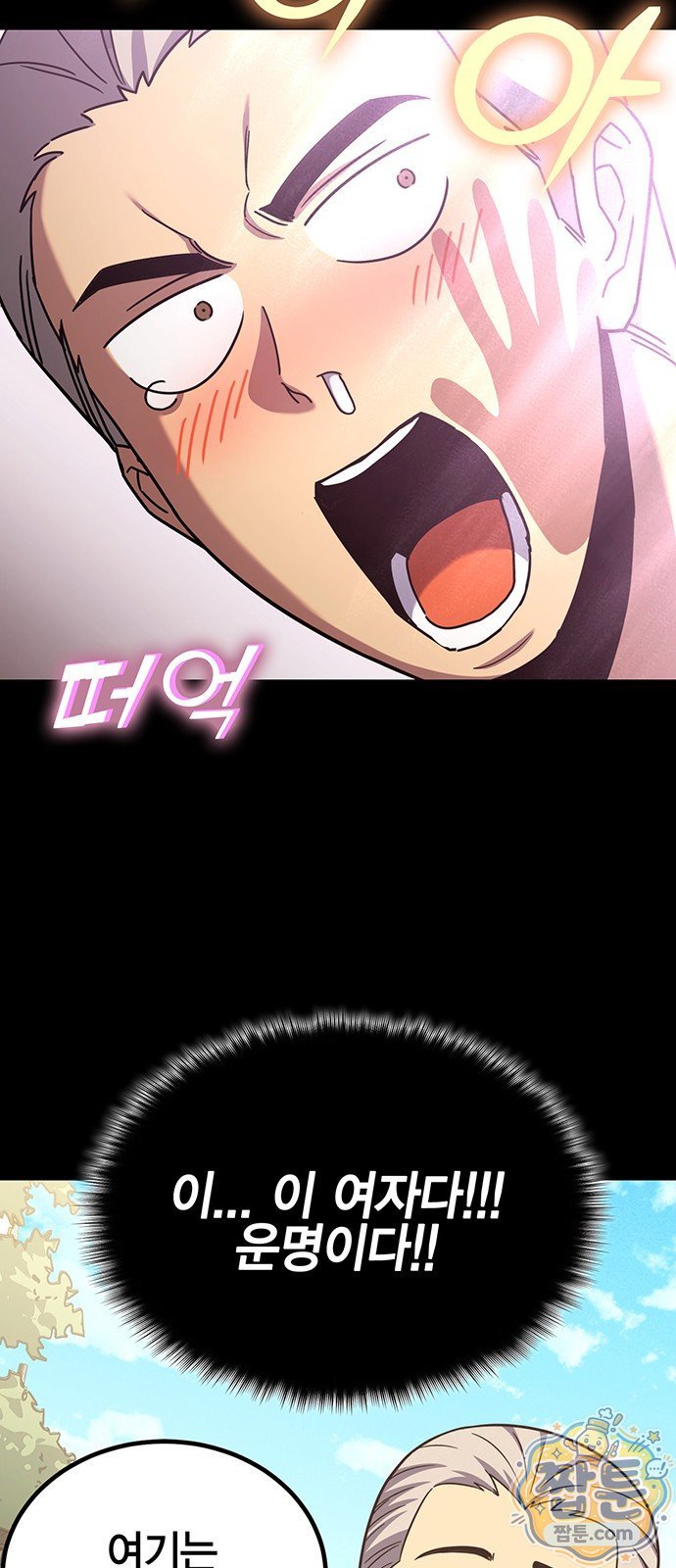 009.jpg