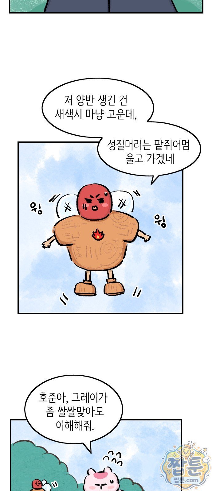 003.jpg