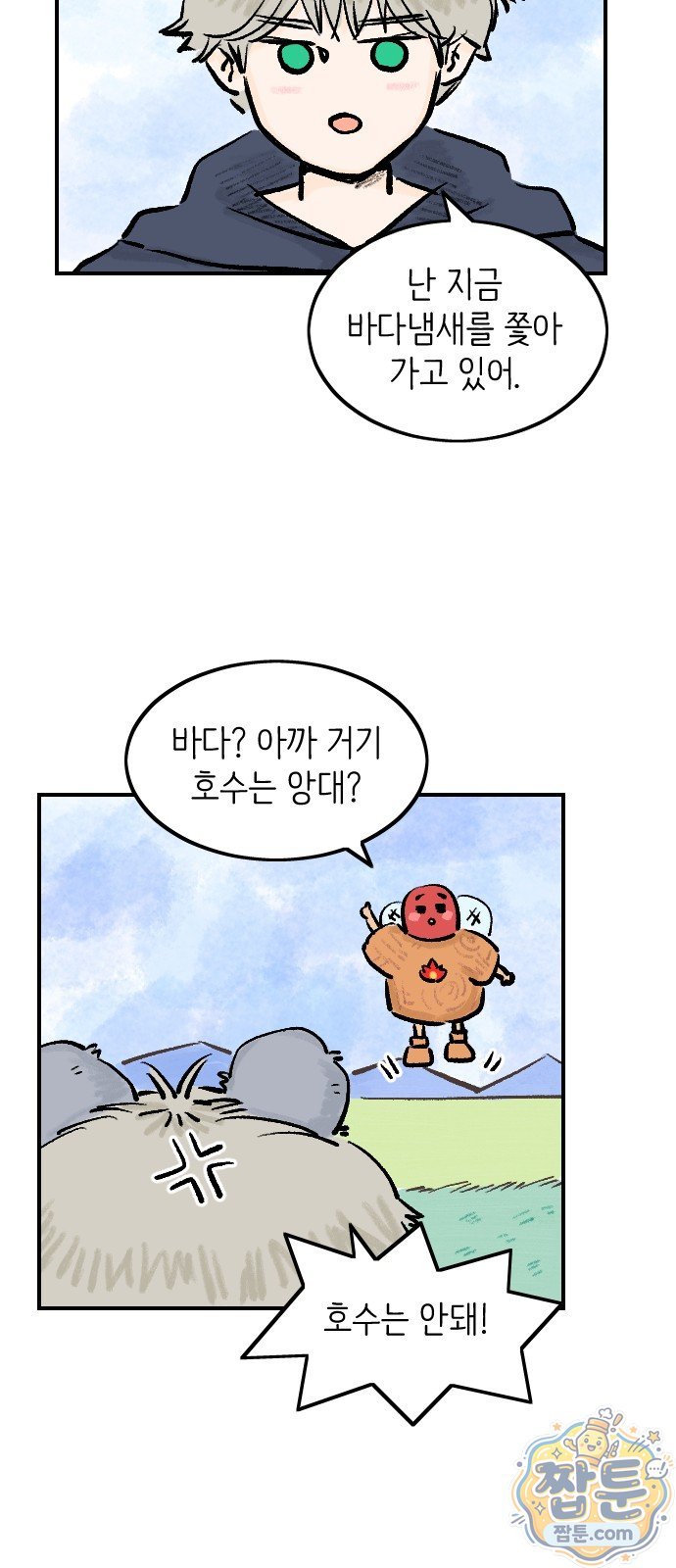 030.jpg
