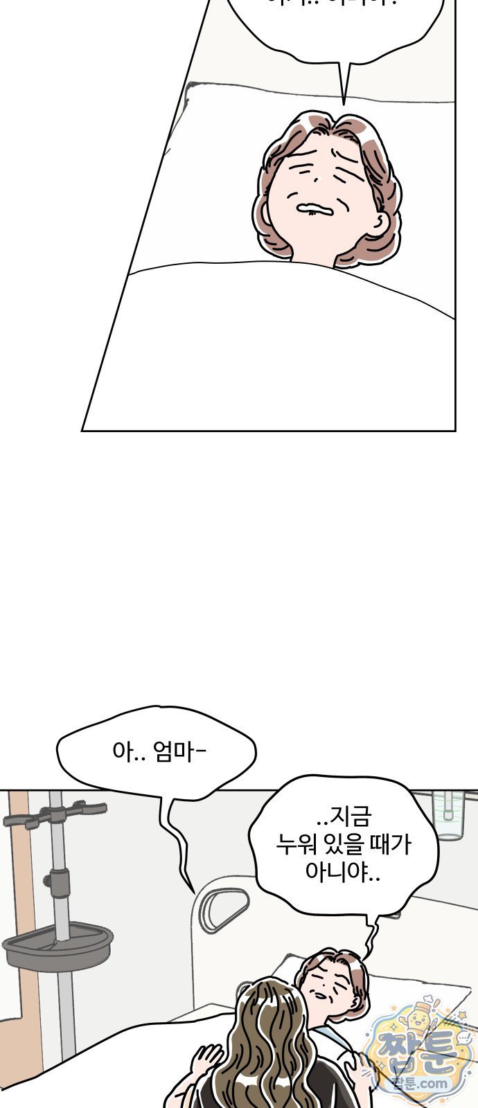 006.jpg