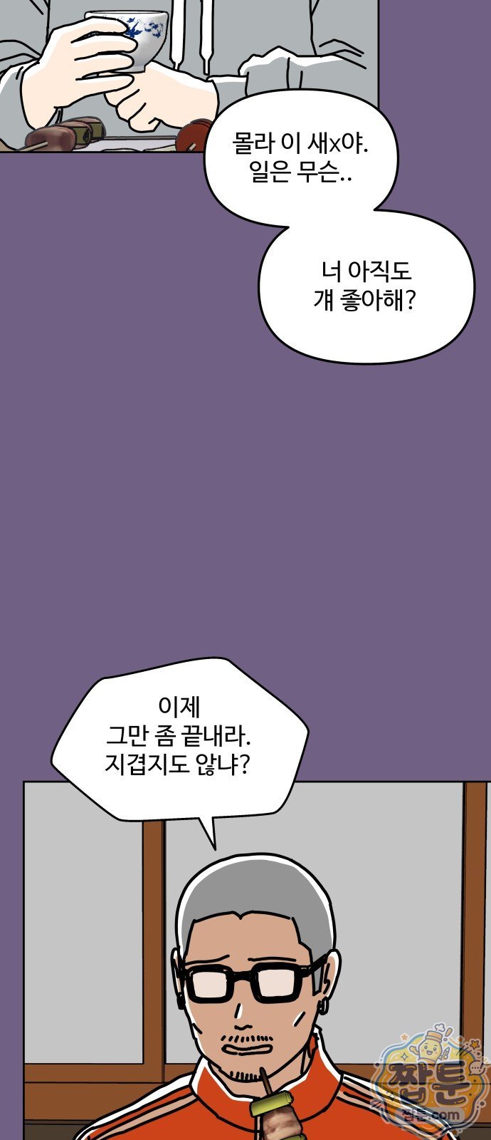 030.jpg