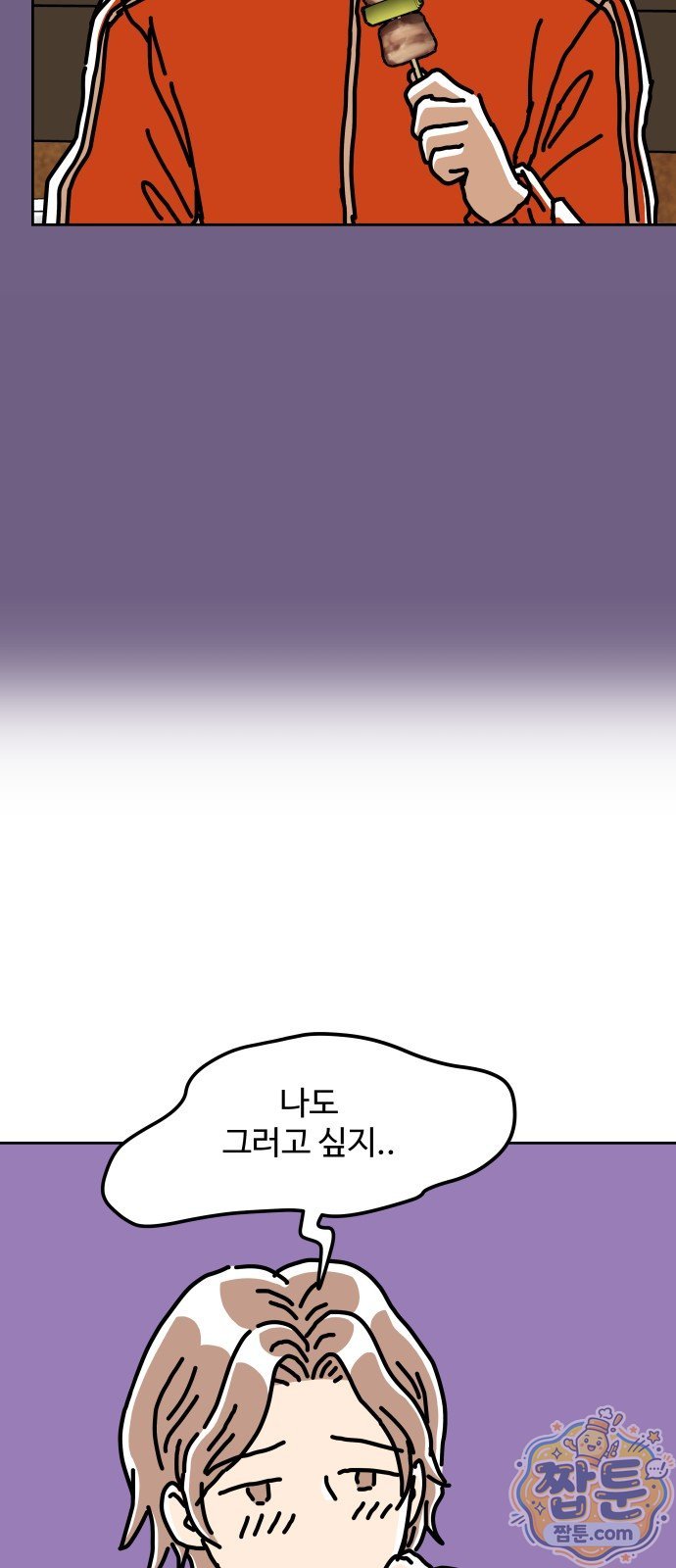 031.jpg
