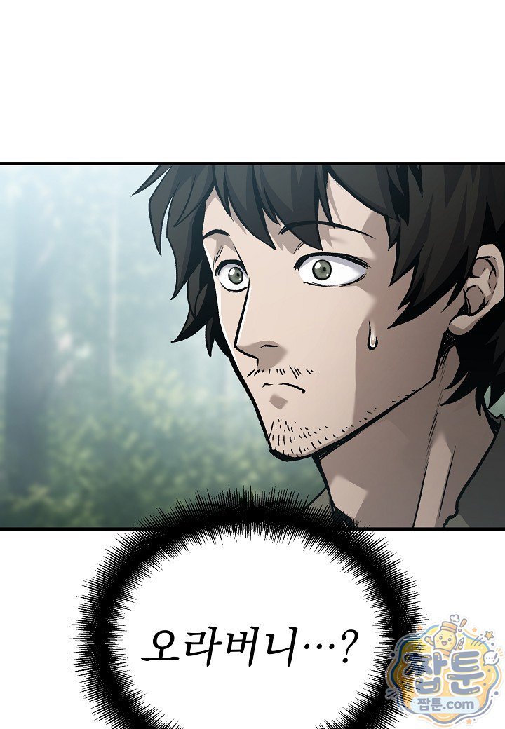 006.jpg