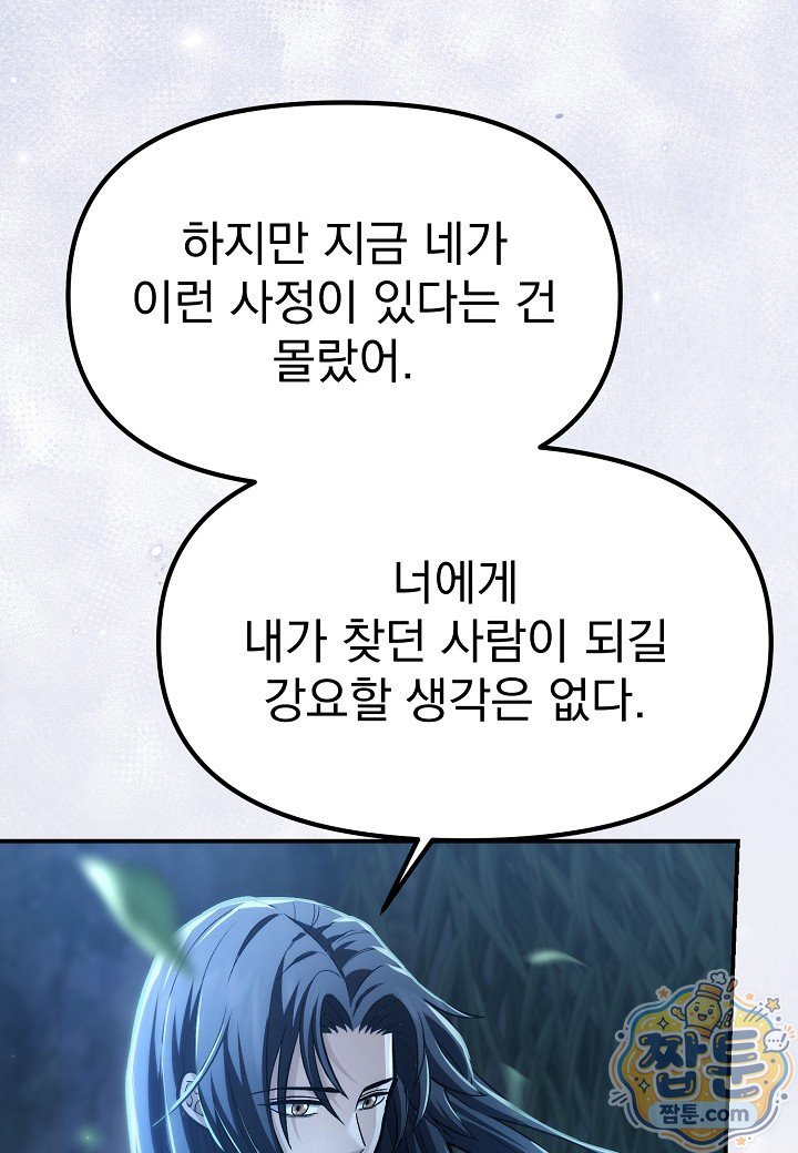102.jpg