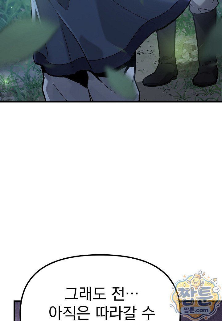 116.jpg
