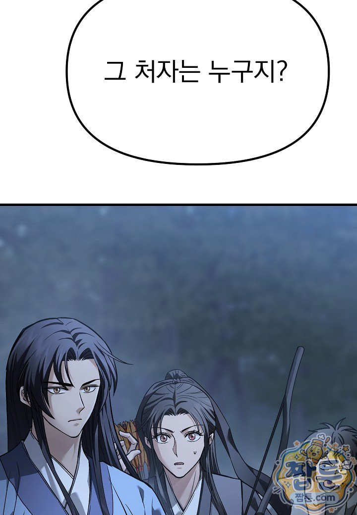136.jpg