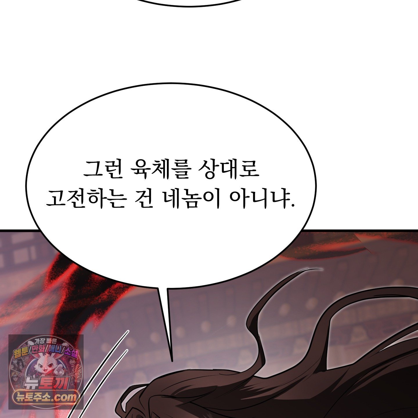 105.jpg
