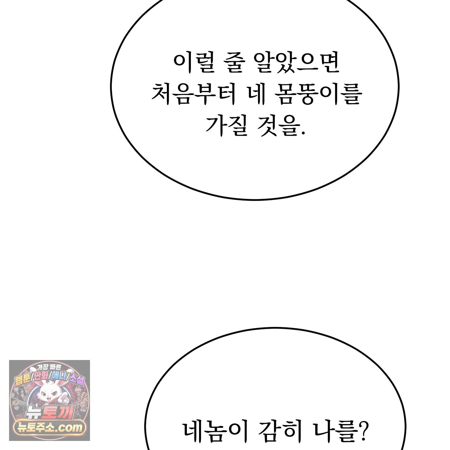 107.jpg